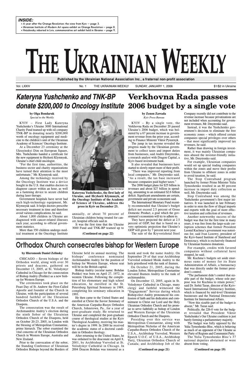 PDF Cover for 2006-01