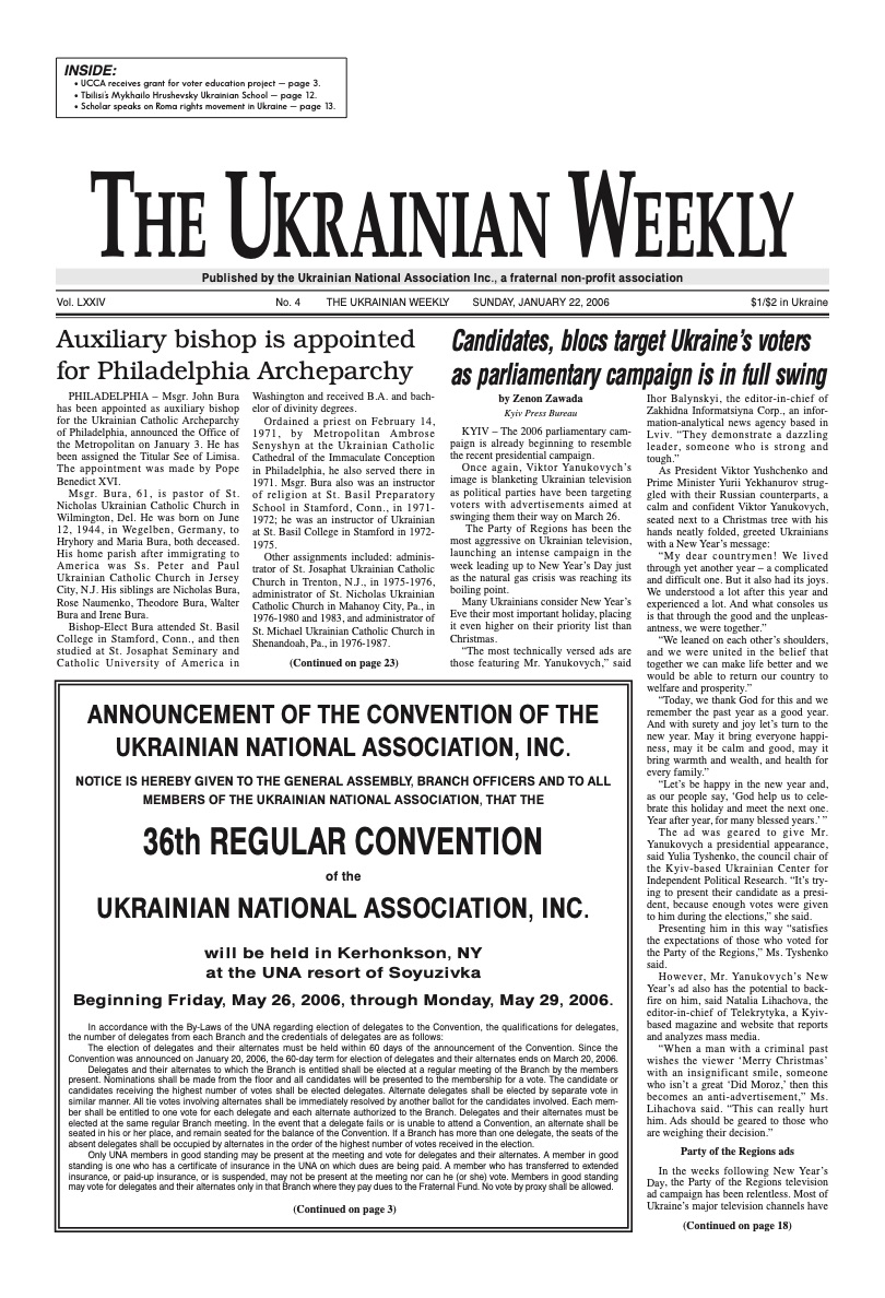 PDF Cover for 2006-04