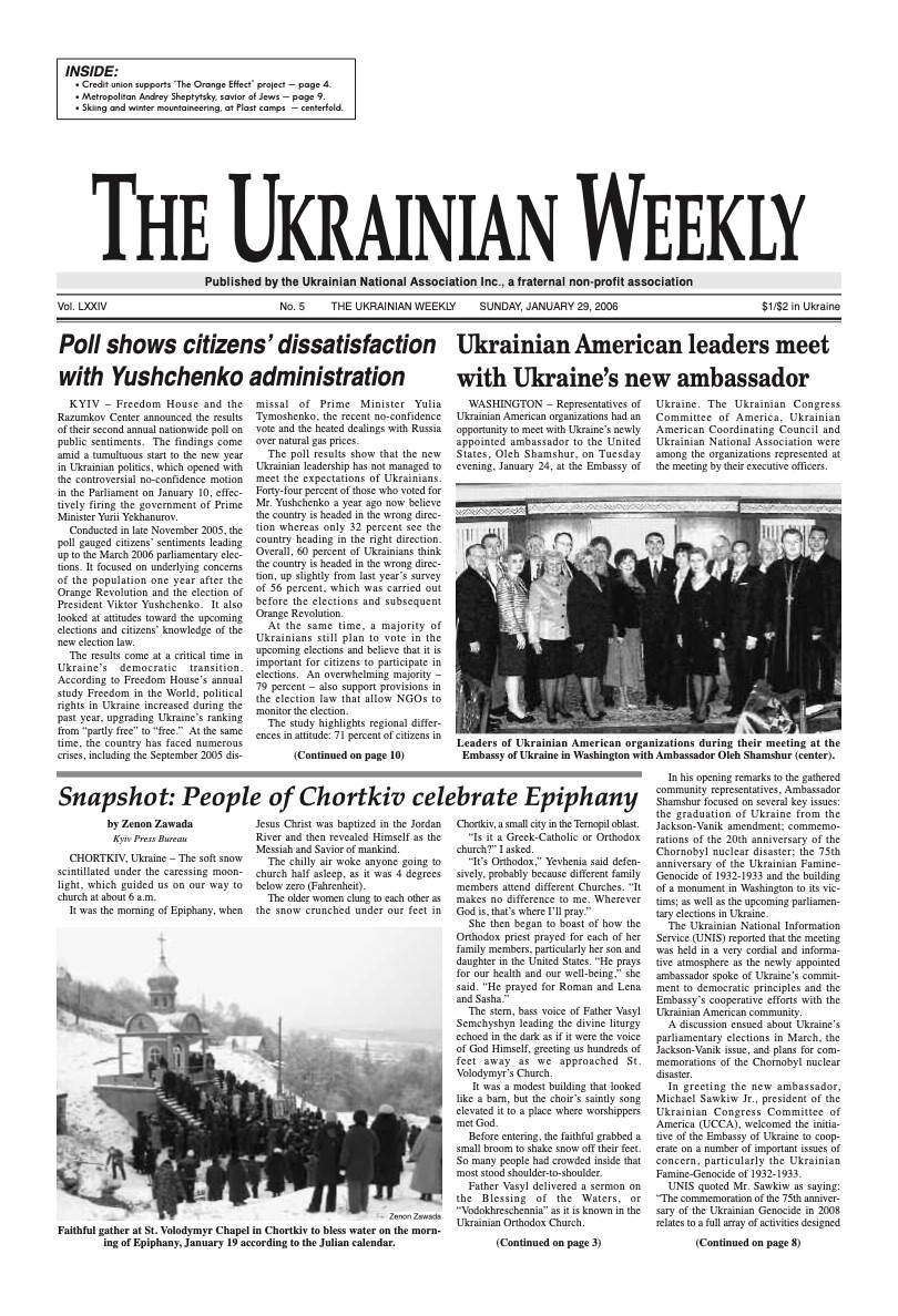 PDF Cover for 2006-05