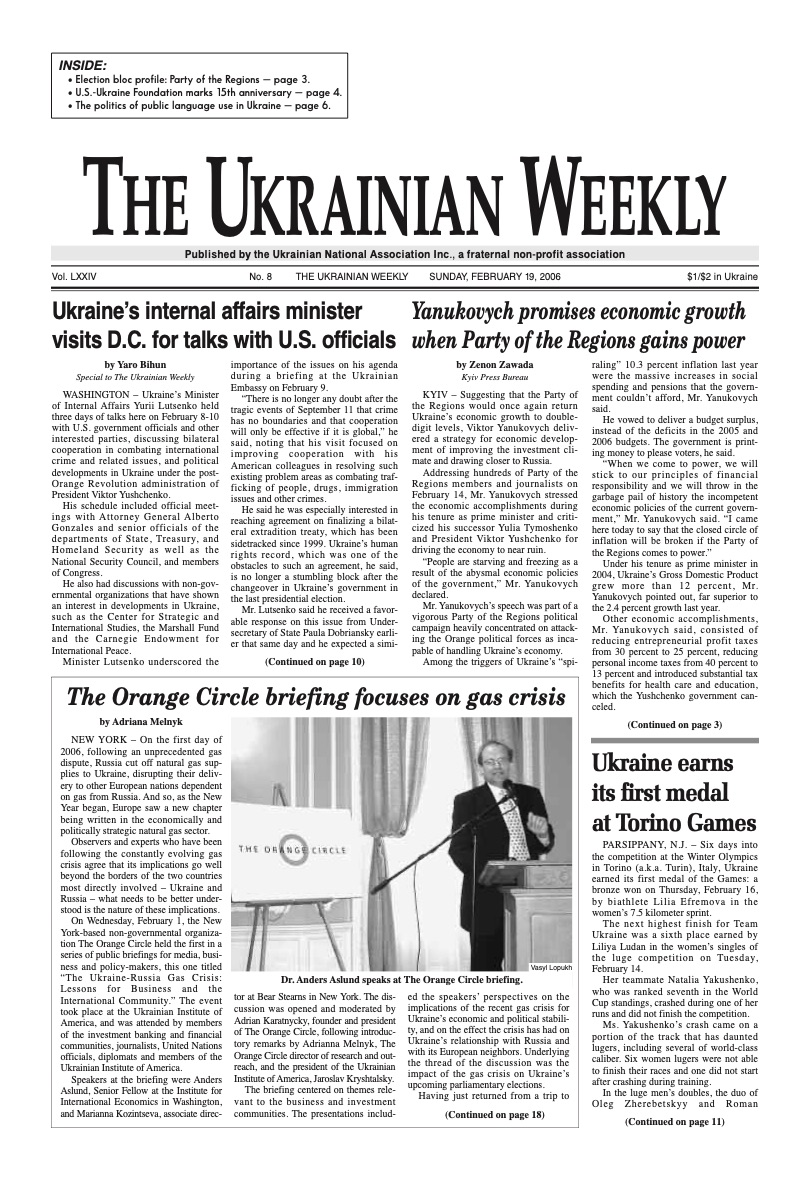 PDF Cover for 2006-08