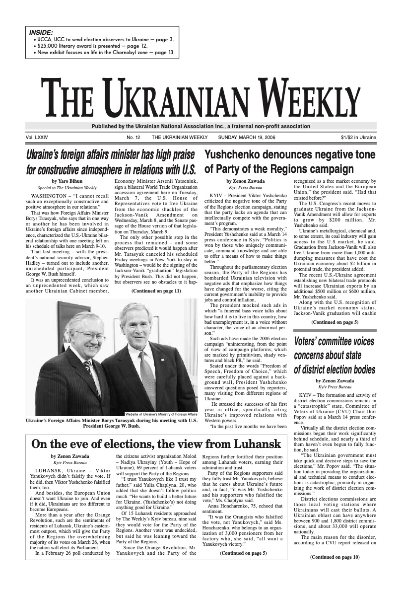 PDF Cover for 2006-12