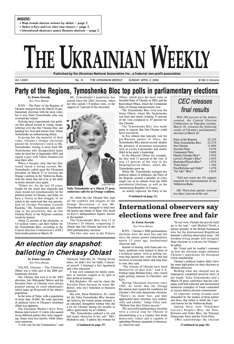 PDF Cover for 2006-14