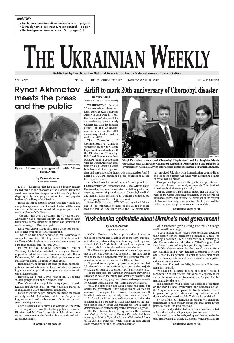 PDF Cover for 2006-16