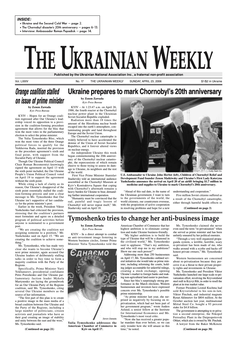 PDF Cover for 2006-17