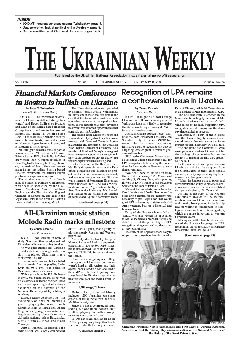 PDF Cover for 2006-20