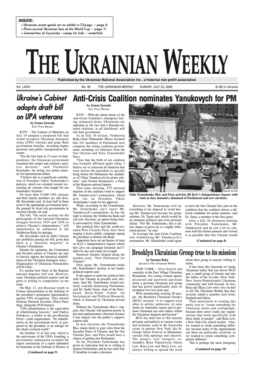 PDF Cover for 2006-30