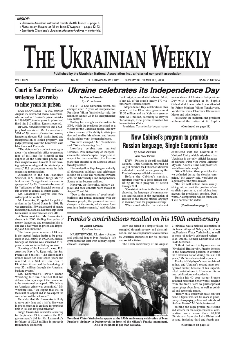 PDF Cover for 2006-36