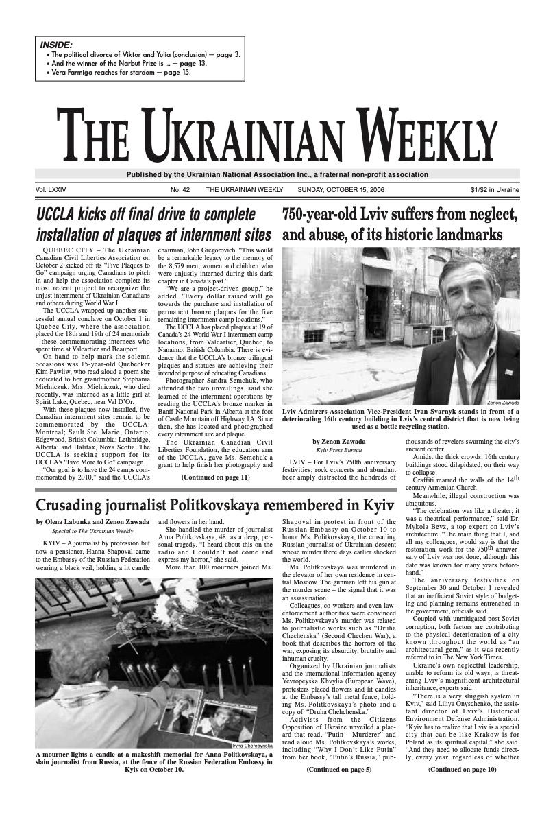 PDF Cover for 2006-42