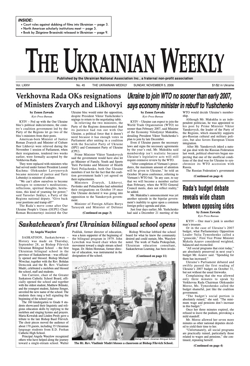 PDF Cover for 2006-45