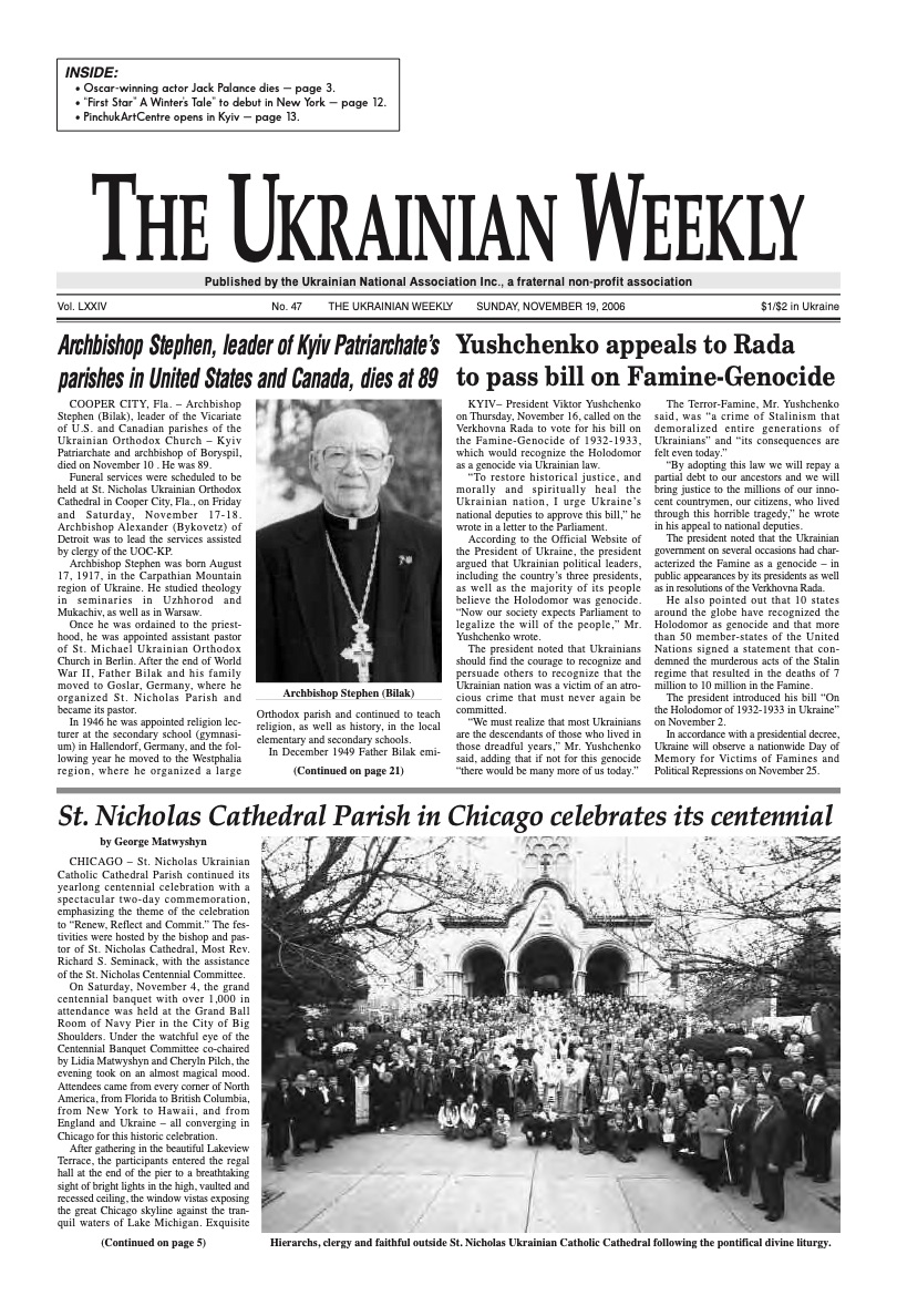 PDF Cover for 2006-47