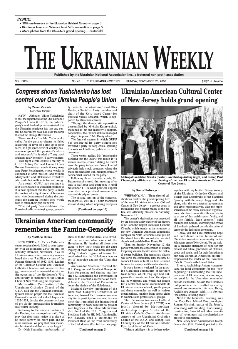 PDF Cover for 2006-48