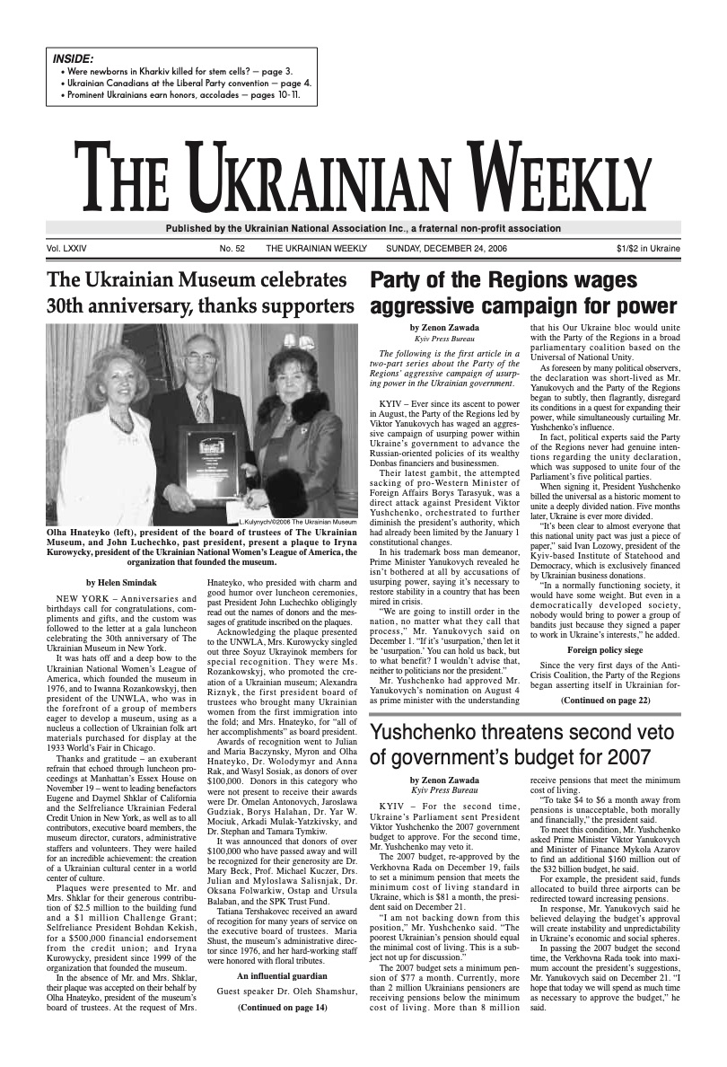 PDF Cover for 2006-52