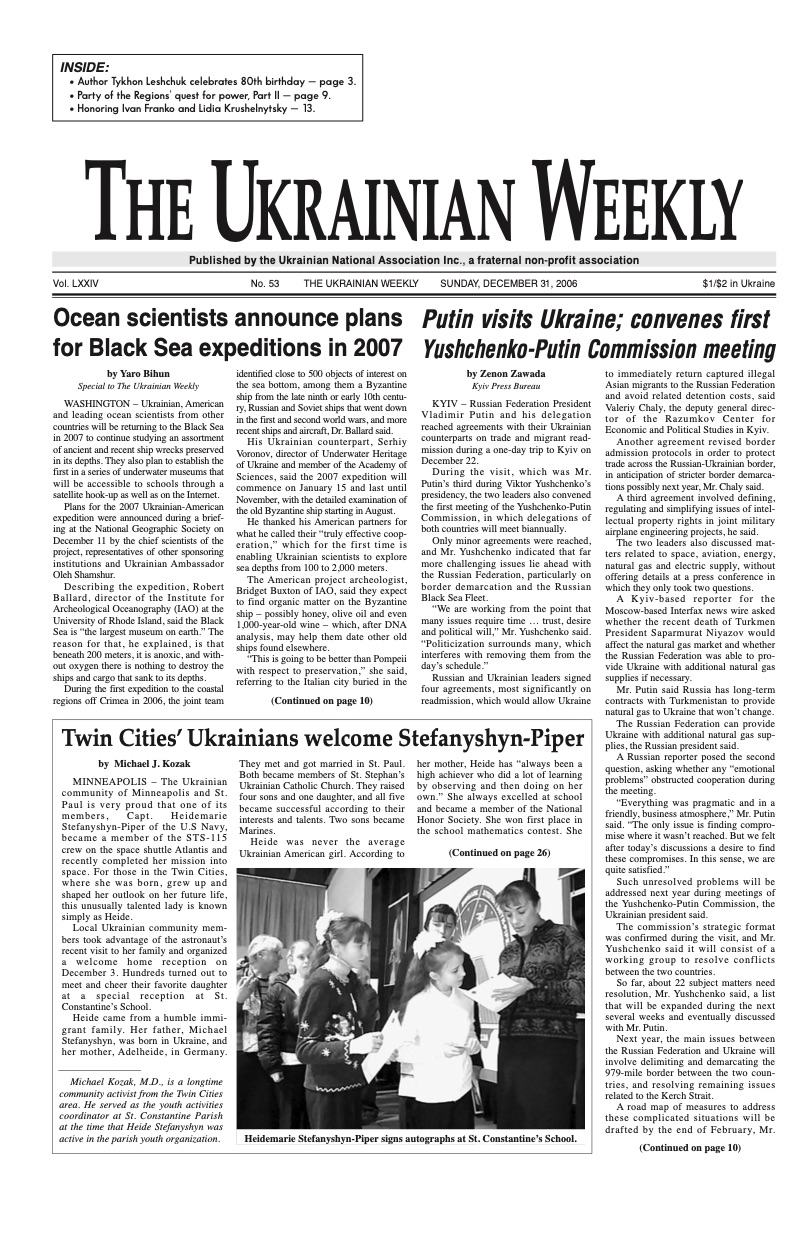 PDF Cover for 2006-53