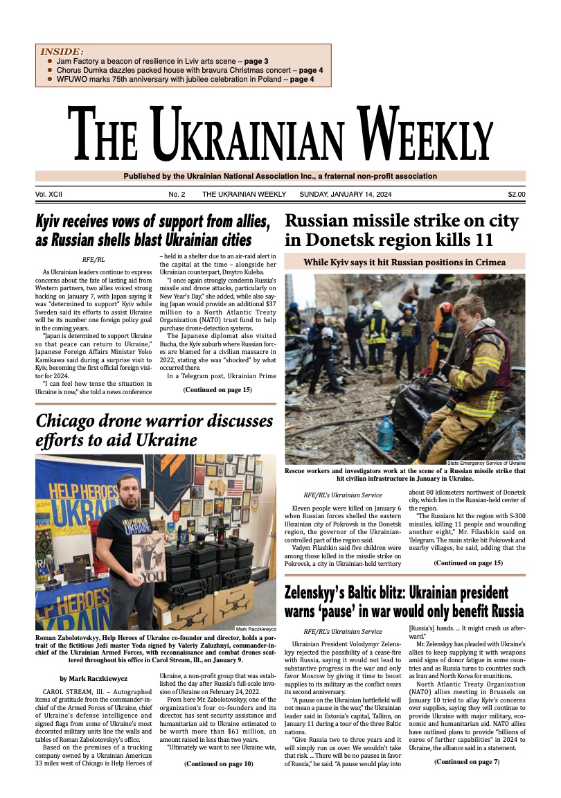 PDF Cover for 2024-02