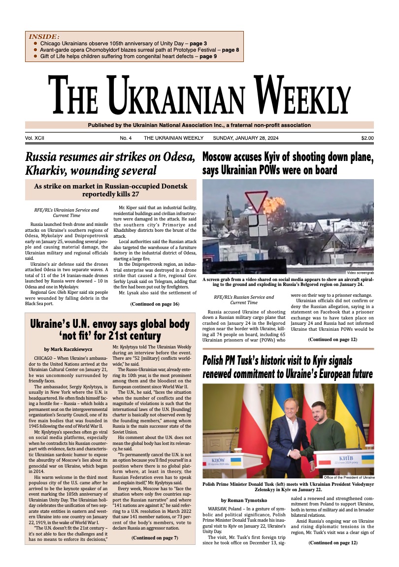 PDF Cover for 2024-04