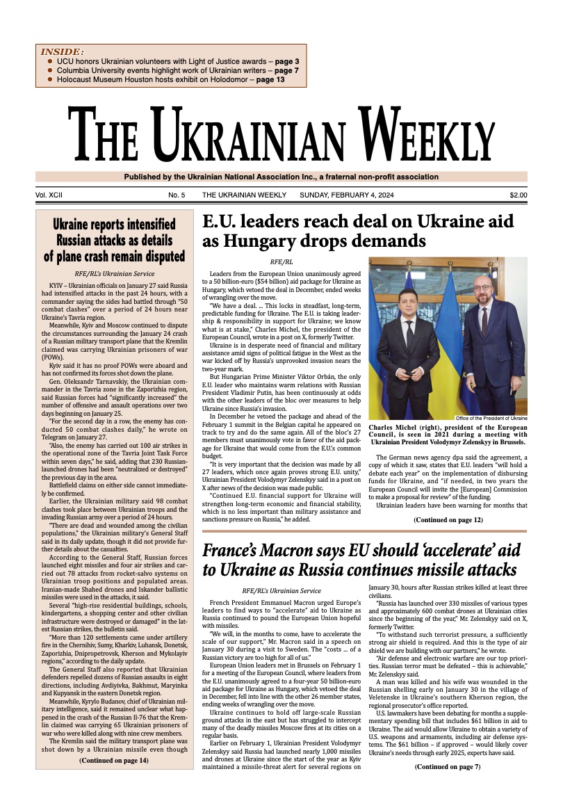 PDF Cover for 2024-05