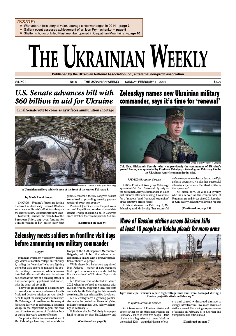 PDF Cover for 2024-06