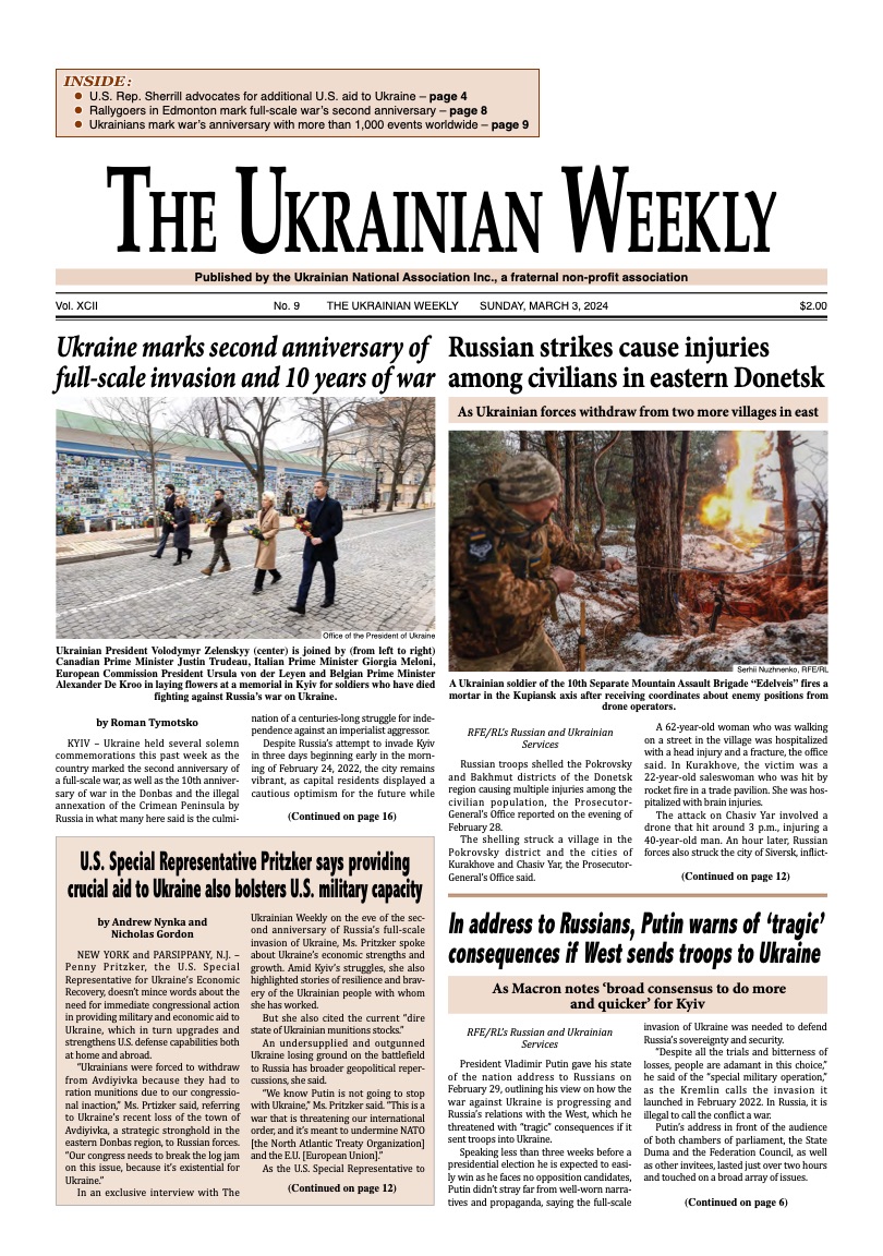 PDF Cover for 2024-09