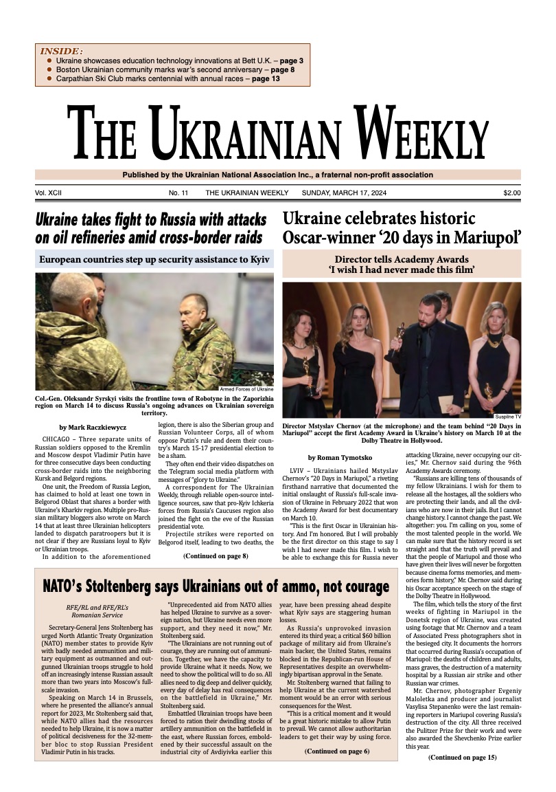 PDF Cover for 2024-11