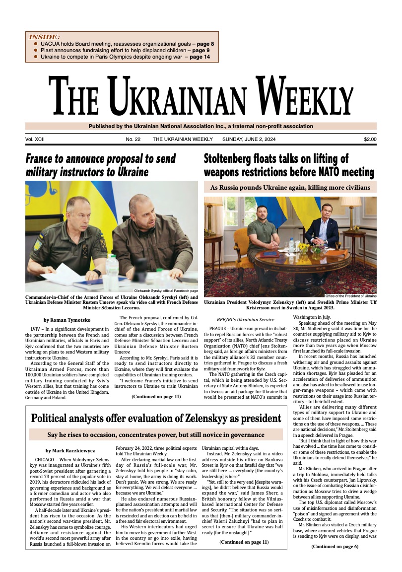 PDF Cover for 2024-22