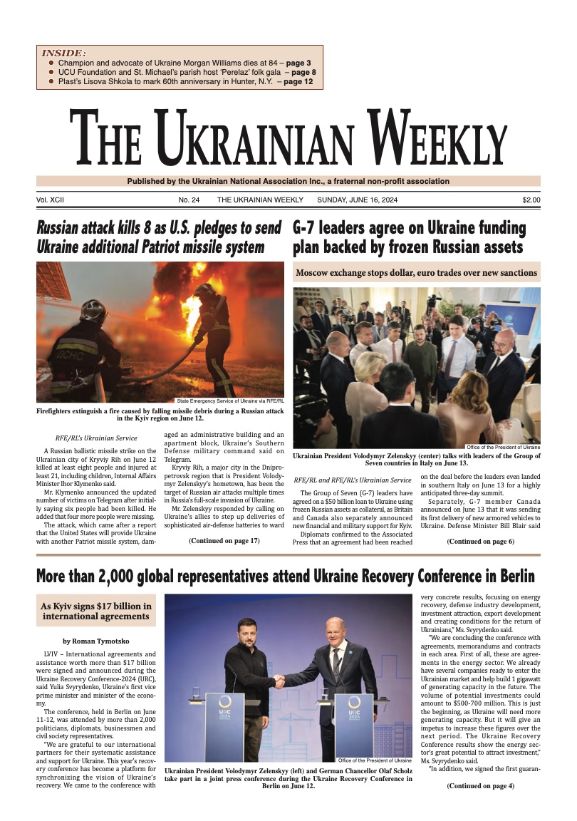 PDF Cover for 2024-24