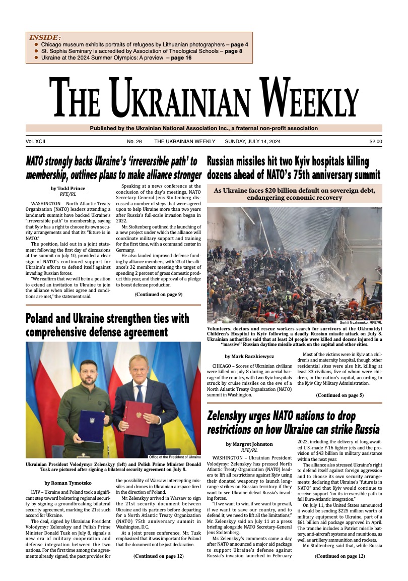 PDF Cover for 2024-28