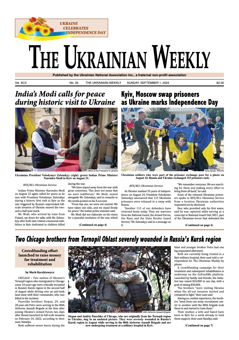 PDF Cover for 2024-35