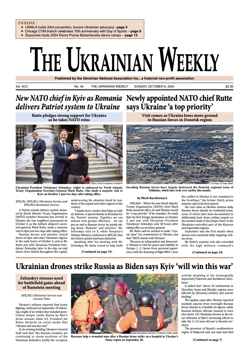 PDF Cover for 2024-40