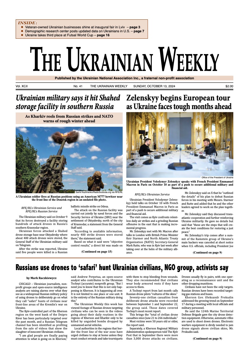 PDF Cover for 2024-41