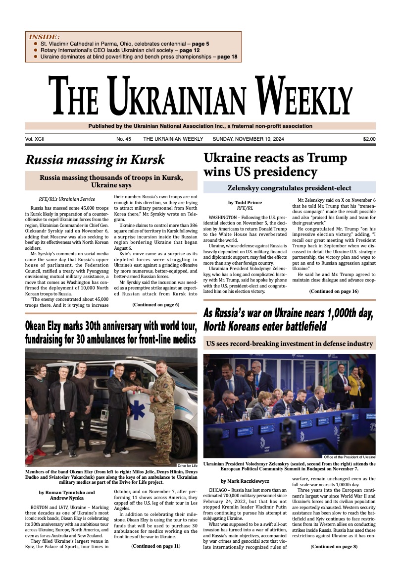 PDF Cover for 2024-45