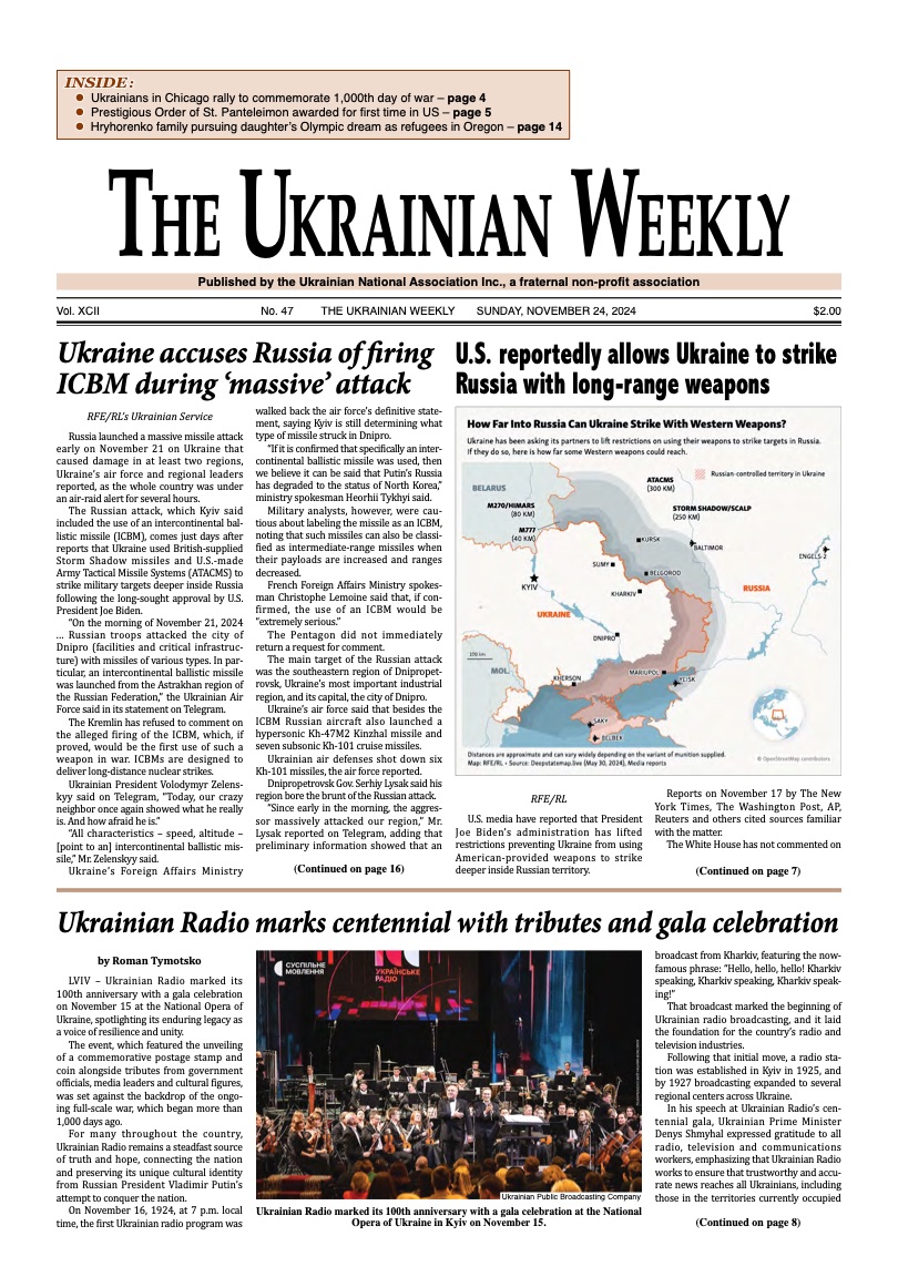 PDF Cover for 2024-47