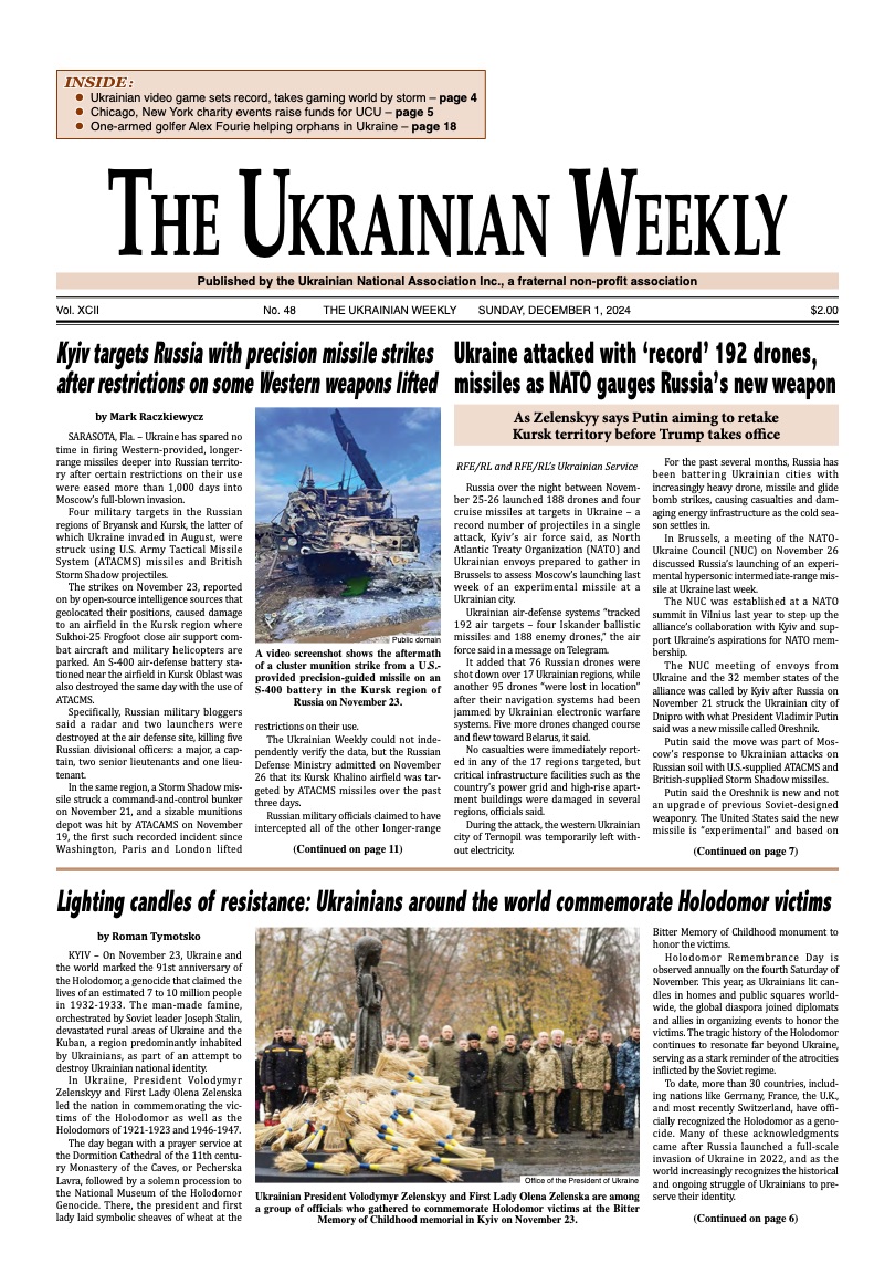 PDF Cover for 2024-48