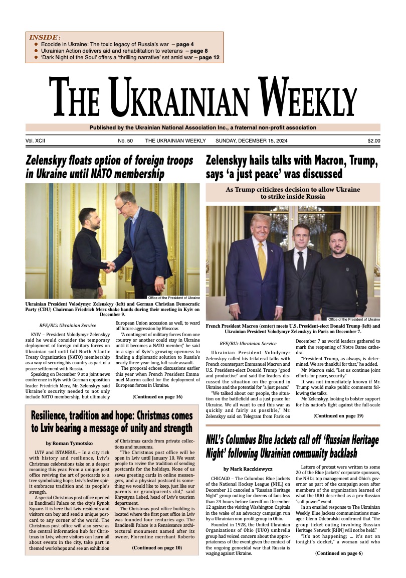 PDF Cover for 2024-50